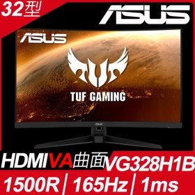華碩 VG328H1B(TUF/1A1H/1ms/VA曲面/165Hz/含喇叭/FreeSync)電競螢幕