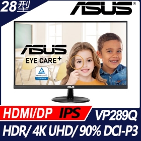 華碩 VP289Q(2H1P/5ms/IPS/含喇叭/Adaptive-Sync/HDR10)護眼顯示器