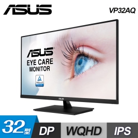 華碩 VP32AQ(1H1P/5ms/IPS/含喇叭/Adaptive-Sync/HDR10)薄邊框.低藍光
