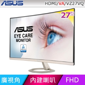 華碩 VZ27VQ(1A1H1P/5ms/VA曲面/含喇叭)低藍光.不閃屏