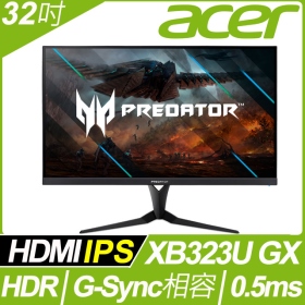 ACER XB323U GX(2H1P/1ms/IPS/270Hz/含喇叭/G-Sync兼容/HDR600)