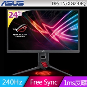 華碩 XG248Q(ROG/2H1P/1ms/TN/240Hz/無喇叭)*Adaptive-Sync.AURA燈效.高低