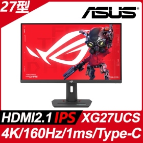 華碩 ROG Strix XG27UCS(1H1P1C/1ms/Fast IPS/160Hz/無喇叭/G-Sync/HDR10) HDMI 2.1