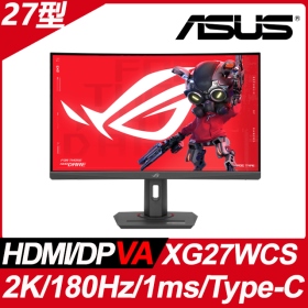 華碩 XG27WCS(ROG/1H1P1C/1ms/Fast VA曲面/180Hz/無喇叭/FreeSync/HDR400)