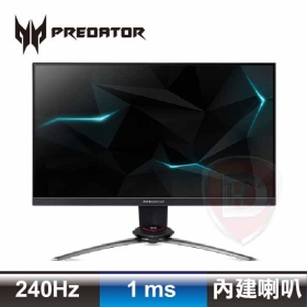 ACER Predator XN253Q X(1H1P/0.4ms/TN/240Hz/含喇叭/G-sync)極速電競機