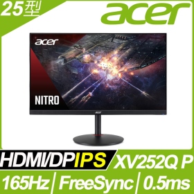 ACER XV252Q P(2H1P/0.5ms/IPS/165Hz/含喇叭/FreeSync Premium/HDR400)
