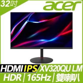 ACER XV320QU LM(2H1P/0.5ms/IPS/165Hz/含喇叭/FreeSync Premium/HDR10)