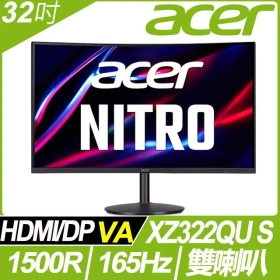 ACER XZ322QU S(2H1P/1ms/VA曲面/165Hz/含喇叭/FreeSync Premium/HDR400)