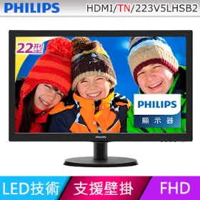 PHILIPS 223V5LHSB2(1A1H/5ms/TN/無喇叭)