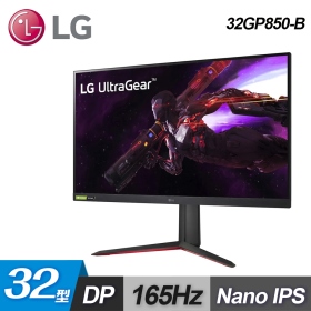 LG 32GP850-B(2H1P/1ms/Nano IPS/180Hz(超頻)/無喇叭/FreeSync/HDR10)三邊薄框.電競多工螢幕