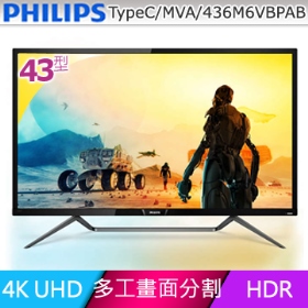 PHILIPS 436M6VBPAB(1H1P1MP1C/4ms/MVA/含喇叭/AdaptiveSync/HDR