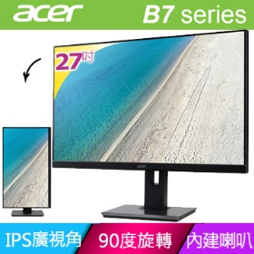 ACER B277(1A1H1P/4ms/IPS/含喇叭/Adaptive Sync)內建 WebCam 支援 Win10