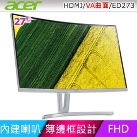 ACER ED273(白/1A1D1H/4ms/VA曲面/含喇叭/FreeSync)不閃屏.瀘藍光