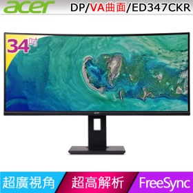 ACER ED347CKR(1D1H1P/4ms/VA曲面/100Hz/含喇叭/FreeSync)電競機