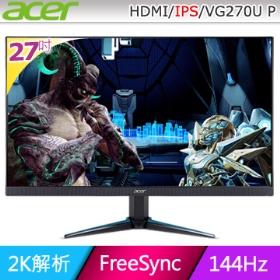 ACER VG270U P(2H1P/1ms/IPS/144Hz/含喇叭/FreeSync)無邊框電競機