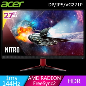 ACER VG271 P(2H1P/1ms/IPS/144Hz/含喇叭/FreeSync/HDR)