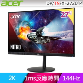 ACER XF272U P(2H1P/1ms/TN/144Hz/含喇叭/FreeSync/HDR)*廣色域