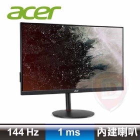 ACER XV272 P(2H1P/1ms/IPS/144Hz/含喇叭/FreeSync/HDR400)旋轉.高低調整
