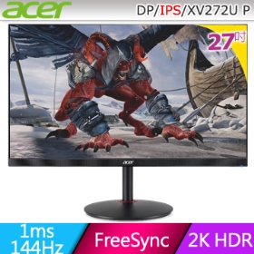 ACER XV272U P(2H1P/1ms/IPS/144Hz/含喇叭/FreeSync/HDR)可升降旋轉