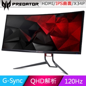 ACER Predator X34P(1H1P/4ms/IPS曲面/120Hz/含喇叭)*G-sync.HDR 電競機