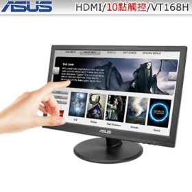 華碩ASUS VT168H 16型觸控螢幕