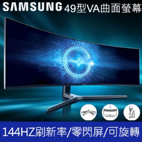 三星 C49HG90DME(2H1P1MP/1ms/VA曲面/144Hz/無喇叭/FreeSync/量