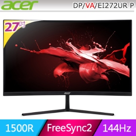 ACER EI272UR P(3H1P/4ms/VA曲面/144Hz/含喇叭/FreeSync 2/HDR400)無邊框廣色域電競機