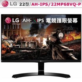 LG 22MP68VQ-P(1A1D1H/5萬/5ms/AH-IPS/無喇叭)
