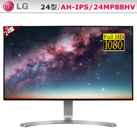 LG 24MP88HV 24型 AH-IPS (1A2H)(5萬:1/5ms)(AH-IPS)(含喇叭)