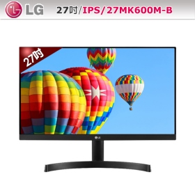 LG 27MK600M-B(1A2H/5ms/AH-IPS/無喇叭/FreeSync) 薄邊框