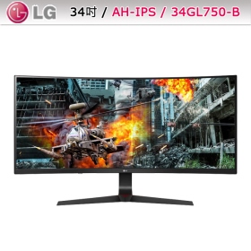 LG 34GL750-B(2H1P/1ms/AH-IPS/144Hz/無喇叭/FreeSync/HDR10)