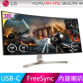 LG 38UC99-W(2H1P1C/5ms/IPS曲面/含喇叭)