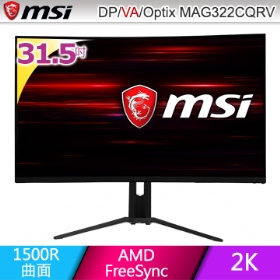 MSI MAG322CQRV(2H1P/1ms/VA曲面/144Hz/無喇叭/FreeSync)RGB電競螢幕