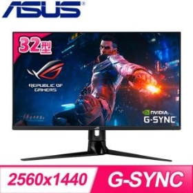 華碩 PG329Q(ROG/2H1P/1ms/IPS/175Hz/無喇叭/G-sync兼容/HDR600)