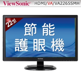 優派 ViewSonic VA2265SMH 22型VA寬螢幕