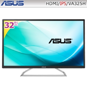 華碩 VA325H(1A1H/5ms/IPS/含喇叭)低藍光.不閃屏