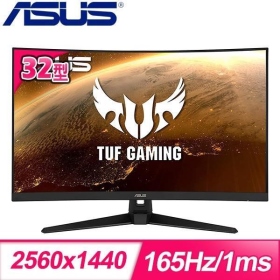 華碩 VG32VQ1B(TUF/2H1P/1ms/VA曲面/165Hz/含喇叭/FreeSync/HDR10)廣色域電競