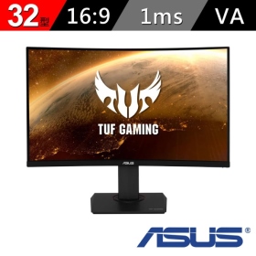 華碩 VG32VQ(2H1P/1ms/VA曲面/144Hz/含喇叭/FreeSync/HDR)