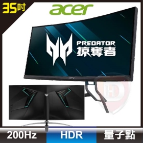 ACER Predator X35(1H1P/2ms/VA曲面/200Hz/含喇叭/G-sync/HDR1000/量子點)