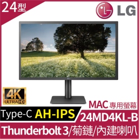 LG 24MD4KL-B(1H2P1C/14ms/AH-IPS/喇叭/Mac專屬)【客訂】