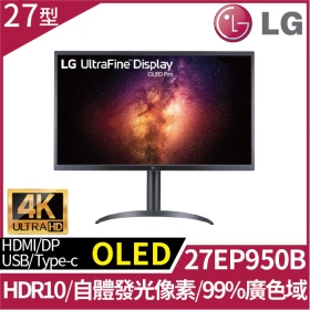 LG 27EP950-B(1H2P1C/1ms/OLED/無喇叭/HDR400)10-bit.可旋轉.調整高低【客訂】