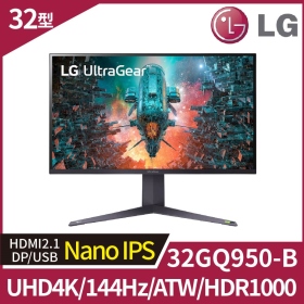 LG 32GQ950-B(2H1P/1ms/NanoIPS/144Hz/無喇叭/FreeSync Premium Pro/HDR1000)HDMI 2.1