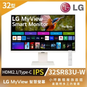 LG 32SR83U-W(2H2C/5ms/IPS/含喇叭)智慧型顯示器搭載 webOS