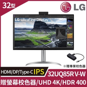 LG 32UQ85RV-W(2H1P1C/5ms/IPS/60Hz/含喇叭/FreeSync/HDR400)高畫質螢幕