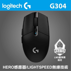 羅技 G304 Lightspeed 無線遊戲滑鼠/黑色/無線/12000dpi/6鍵自訂