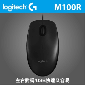 羅技 M100R 光學滑鼠/有線/1000dpi/Usb