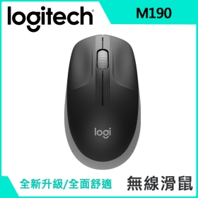 羅技 M190 無線滑鼠（灰）/無線/1000dpi/精準光學追蹤技術