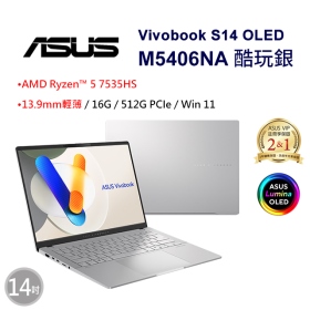 華碩 M5406NA-0038S7535HS(酷玩銀)(R5-7535HS/16G/512G/14吋)