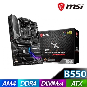微星 MAG B550 TOMAHAWK(ATX/1H1P/1*Realtek LAN+1*Realtek 2.5G/註五年)