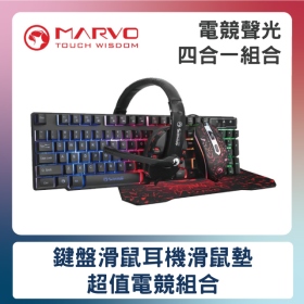 MARVO魔蠍 CM370 電競4合1戰鬥超值組合